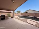 16735 Mckinley Street - Photo 28