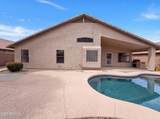 16735 Mckinley Street - Photo 29