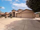16735 Mckinley Street - Photo 6