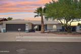 10018 48TH Lane - Photo 1