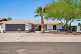 10018 48TH Lane - Photo 2