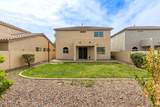 17507 Costa Brava Avenue - Photo 35