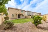 17507 Costa Brava Avenue - Photo 37