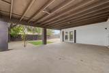 4875 Palm Lane - Photo 29