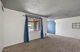 5499 Glendale Avenue - Photo 4