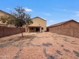 28539 Moonstone Way - Photo 5