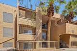 2625 Indian School Road - Photo 1