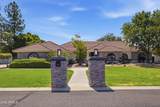 4451 Desert Lane - Photo 1