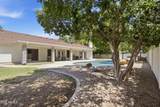 4451 Desert Lane - Photo 8