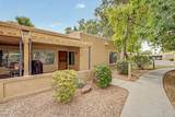 14300 Bell Road - Photo 1