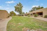 14300 Bell Road - Photo 21