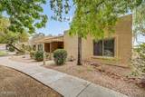 14300 Bell Road - Photo 3