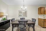 14300 Bell Road - Photo 8