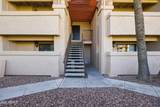 10410 Cave Creek Road - Photo 1