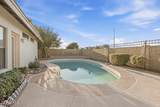 6420 Evans Drive - Photo 20
