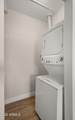 10518 Oakmont Drive - Photo 15
