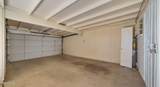 10518 Oakmont Drive - Photo 18