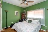 3434 Baseline Rd Road - Photo 6