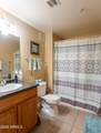 3434 Baseline Rd Road - Photo 7