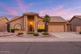 8811 Kimberly Way - Photo 1