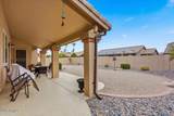 8811 Kimberly Way - Photo 38