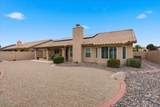 8811 Kimberly Way - Photo 40