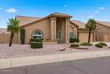 8811 Kimberly Way - Photo 8