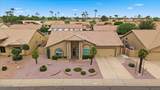 8811 Kimberly Way - Photo 9