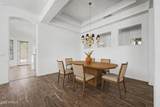 14410 Buckthorn Court - Photo 16