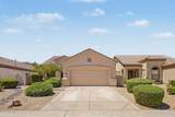 14410 Buckthorn Court - Photo 4