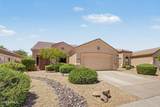 14410 Buckthorn Court - Photo 7