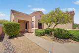 14410 Buckthorn Court - Photo 9