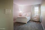 21673 Daniel Drive - Photo 38