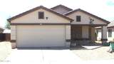 6413 Magnolia Street - Photo 1