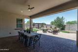 16280 Charlotte Drive - Photo 28