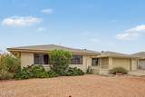 9433 Hutton Drive - Photo 5