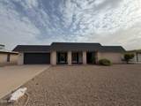 10922 Welk Drive - Photo 1