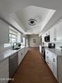 10922 Welk Drive - Photo 4