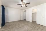 5966 Augusta Avenue - Photo 10