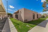 5966 Augusta Avenue - Photo 19