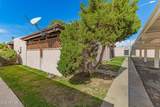 5966 Augusta Avenue - Photo 20