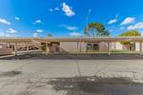 5966 Augusta Avenue - Photo 21