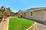 3126 Rochelle Street - Photo 17