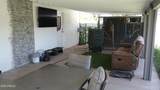 4410 Banff Lane - Photo 102