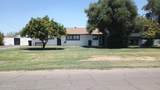 4410 Banff Lane - Photo 11