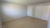 4410 Banff Lane - Photo 126