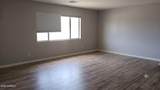 4410 Banff Lane - Photo 146