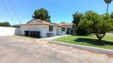 4410 Banff Lane - Photo 15