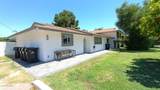 4410 Banff Lane - Photo 16