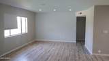 4410 Banff Lane - Photo 164